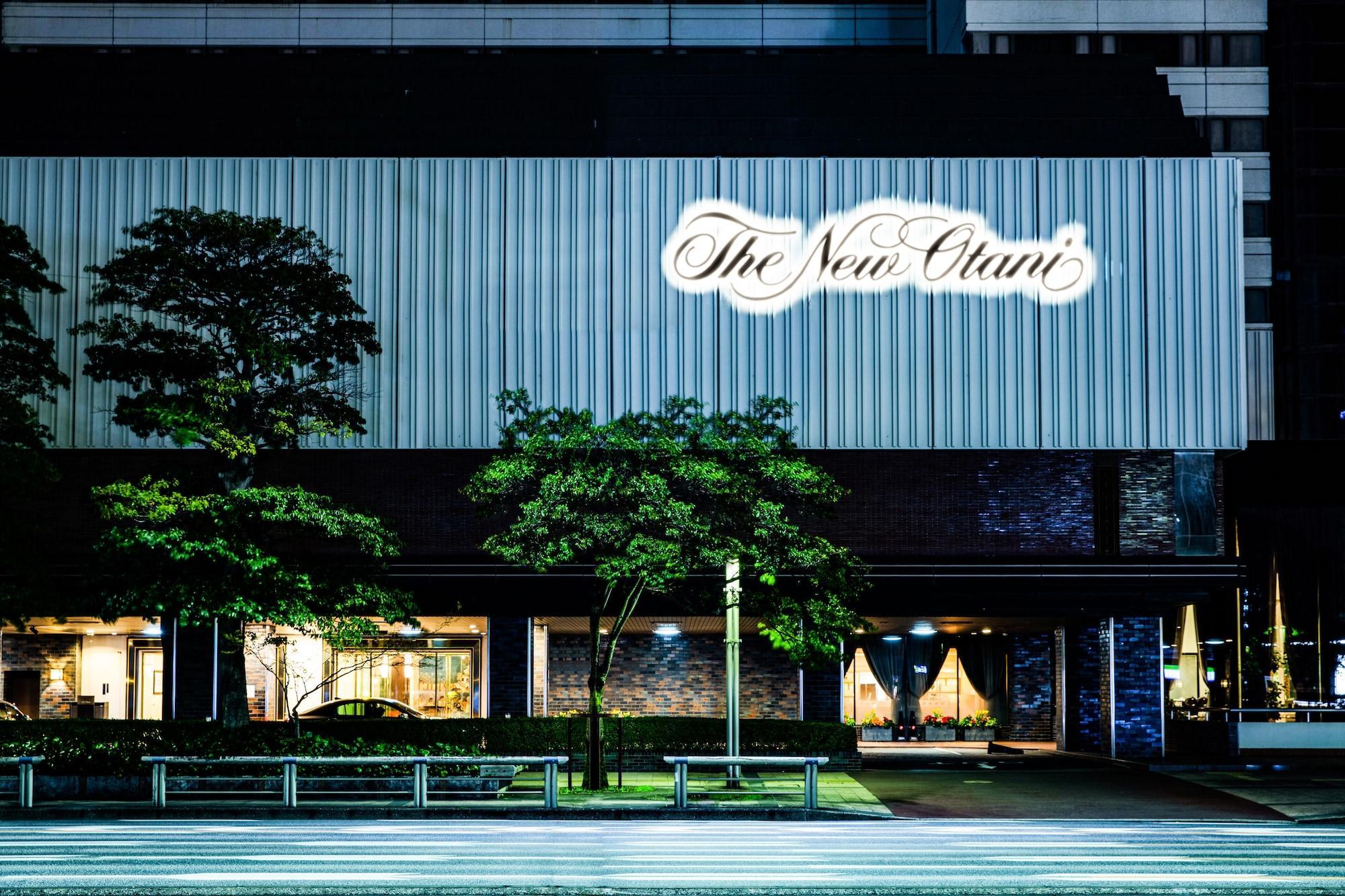 Hotel New Otani Hakata Fukuoka  Extérieur photo The New Otani