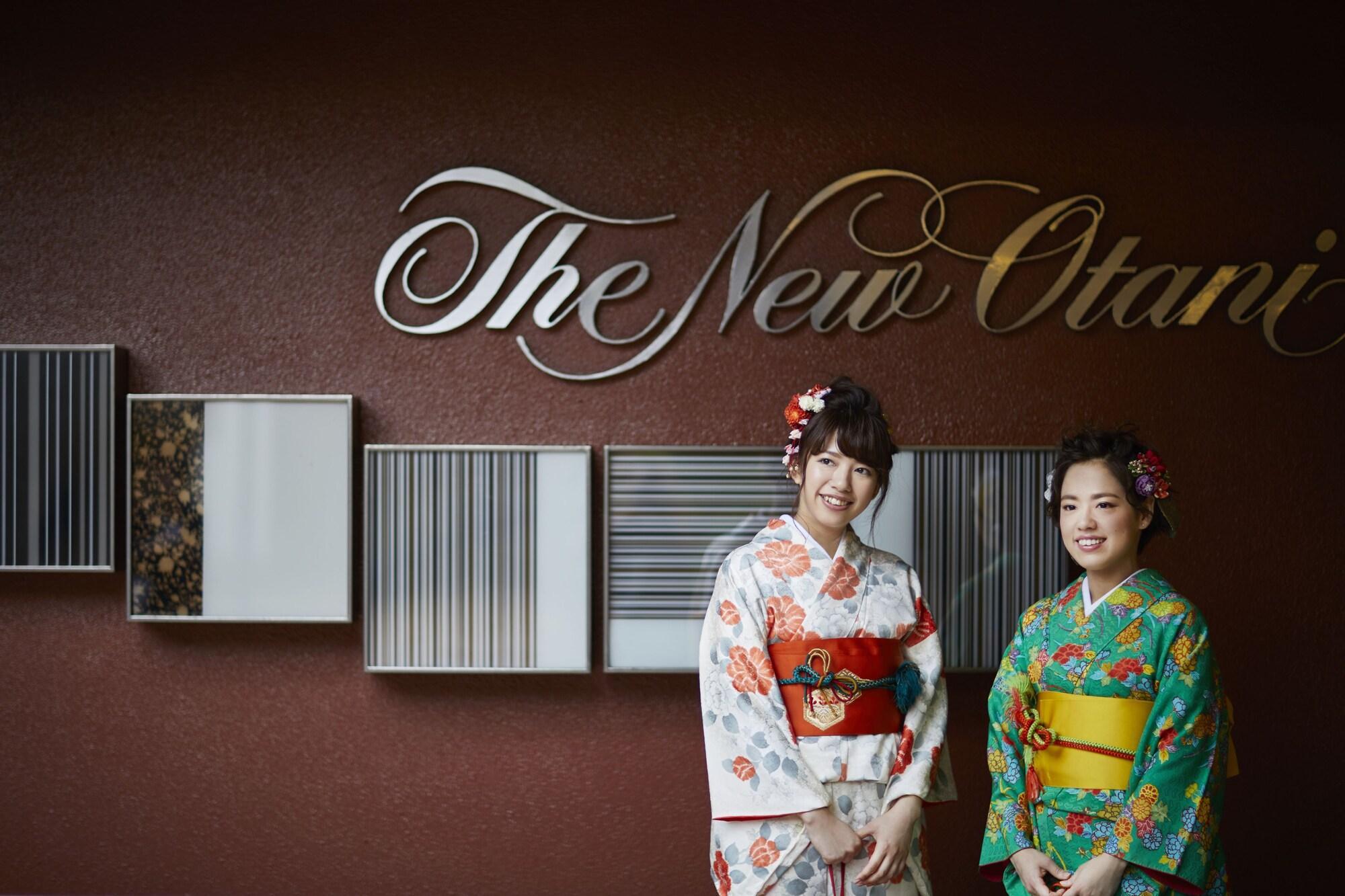 Hotel New Otani Hakata Fukuoka  Extérieur photo The New Otani