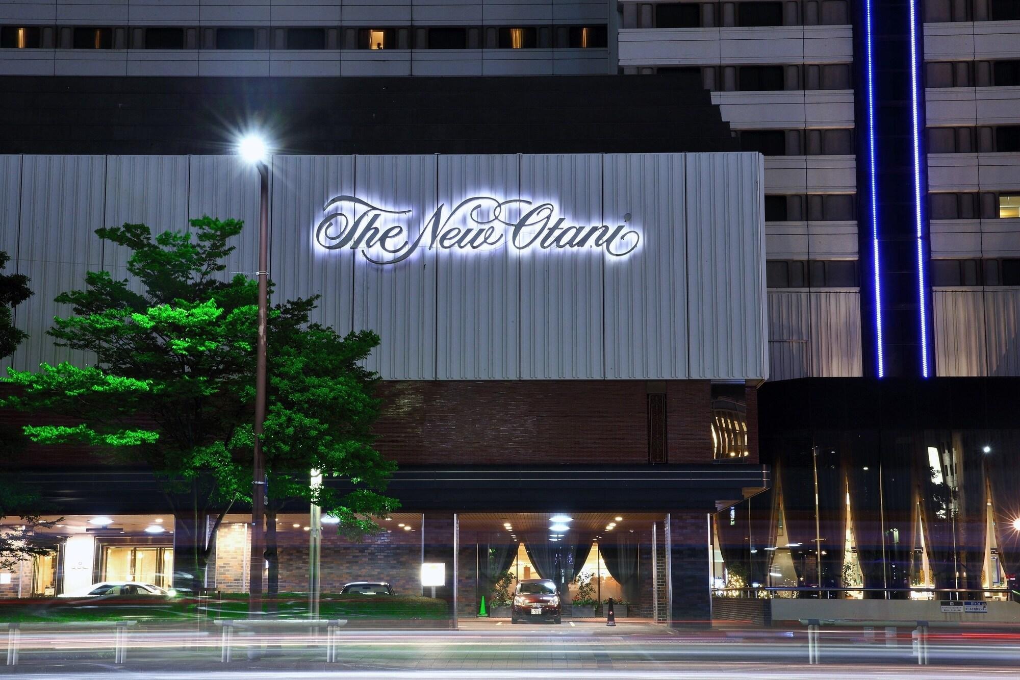 Hotel New Otani Hakata Fukuoka  Extérieur photo The New Otani
